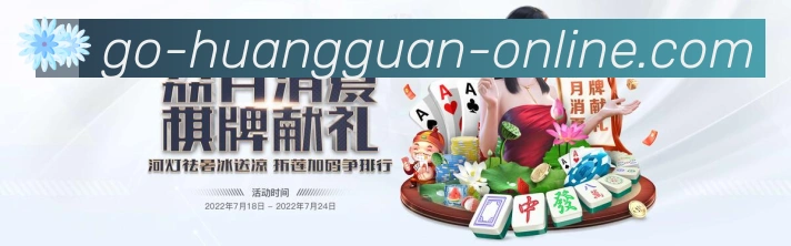 App界面